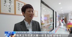 <strong>奋进“十五五” 实干开新局丨机械人“上</strong>